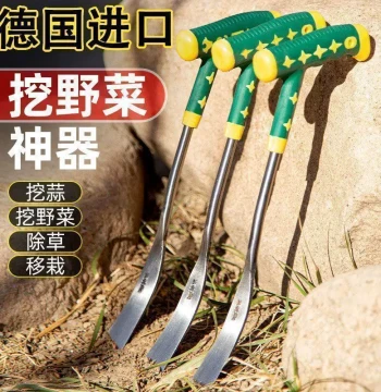 Wild Vegetable Digging Tool: Manganese Steel Small Shovel for Garlic, Shepherd's Purse, Gardening, Planting, Digging, Weeding, and Outdoor Use