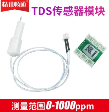 TDS Water Quality Sensor Module with STM32, EC Conductivity Probe for Water Testing