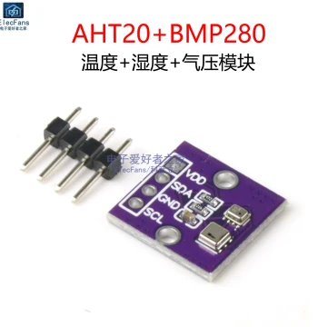 AHT20+BMP280 Temperature, Humidity, and Barometric Pressure Module - High-Precision Digital Sensor