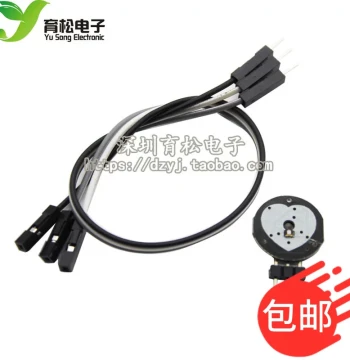Pulse Heart Rate Sensor Module with Unwelded Pin Headers