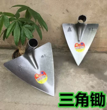 Triangular Hoe for Trenching and Ridging Railway Track Stone Hook Gardening Planting Pointed Hoe Construction Trench Throwing Hoe Thickened Manganese Steel