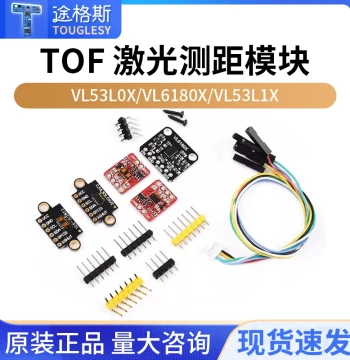 ToF Ranging Time-of-Flight Distance Sensor VL6180X Laser Rangefinder Module VL53L1X VL53L0X