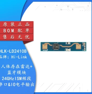 Original HLK-LD2410B-P Human Presence Radar Module Sensor with Heartbeat Detection and Bluetooth