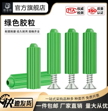 Green Plastic Expansion Plugs, Rubber Screw Sleeves, Green Wall Anchors with Screws, Sizes M6 M8