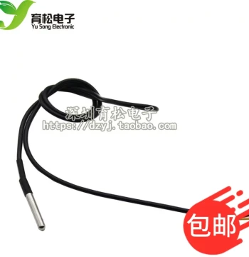 Stainless Steel Encapsulated Waterproof DS18b20 Temperature Probe Temperature Sensor 1820