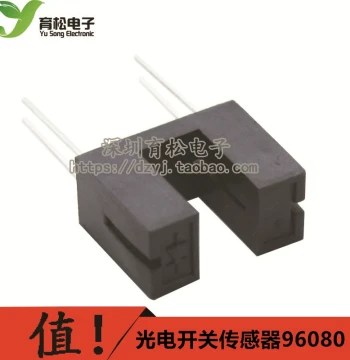 Photoelectric Switch Sensor ITR-9608 Slot-Type Optocoupler Through-Beam Photoelectric Switch