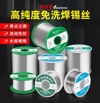 HANCKOYI Lead-Free Solder Wire with Rosin Core, High-Purity Tin Wire for Low-Temperature Soldering Irons, Strong Bonding Solder for Lighters and Electronics