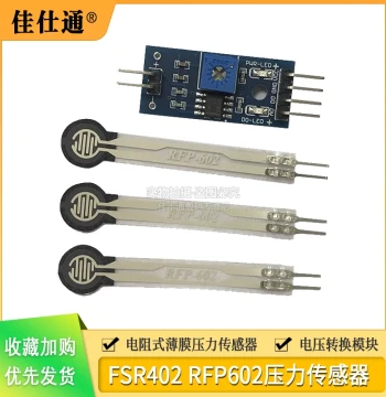 FSR402 RFP602 Resistive Thin-Film Pressure Sensor, Pressure Switch with Long Tail, Voltage Conversion Module