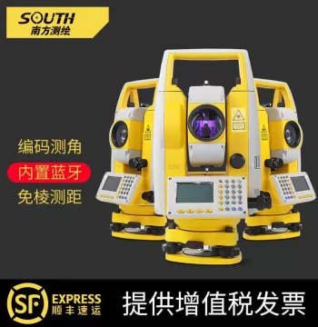 SOUTH Surveying Total Station, High-Precision Reflectorless Genuine Complete Engineering Kit, SOUTH Total Station Surveying Instrument
