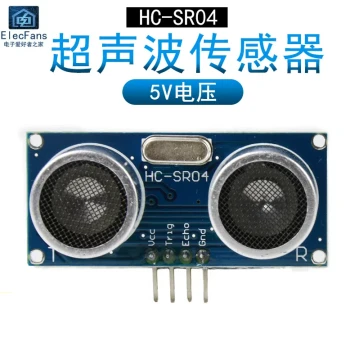 HC-SR04 Ultrasonic Distance Measurement Module 5V Range Sensor for Microcontroller Development Boards