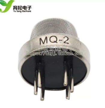 MQ-2 MQ2 Semiconductor Flammable Gas and Smoke Sensor Gas Detector