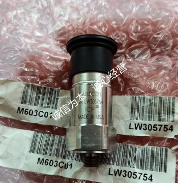 IMI Sensor USA PCB Accelerometer M603C01 Vibration Sensor M603C01