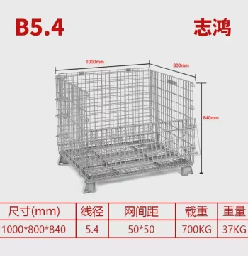 Mobile Storage Cage Warehouse Heavy-Duty Shelf Cart Foldable Mobile Galvanized Wheeled Turnover Box Metal Metal