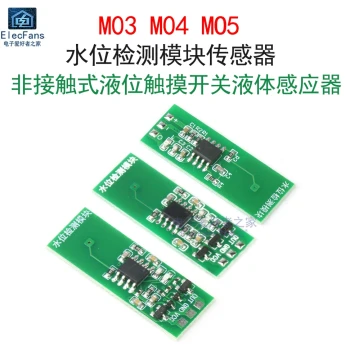 M03/M04/M05 Water Level Detection Module Sensor Non-Contact Liquid Level Touch Switch Liquid Sensor