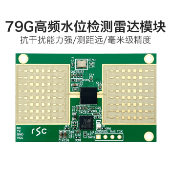 Hi-Link 79G Water Level Sensor LD7901B Millimeter Wave Radar Module Non-Contact