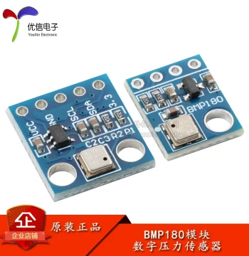 BMP180 Digital Pressure Sensor, Atmospheric Pressure Module with High-Precision Temperature Measurement GY-68