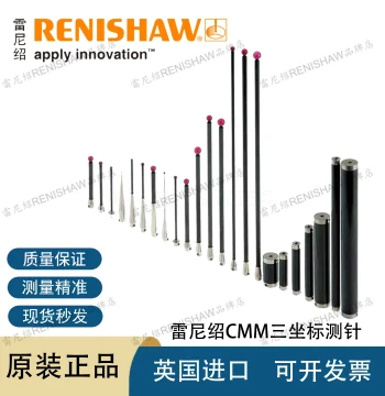 Genuine Renishaw Probe for Hexagon, Zeiss, Mitutoyo CMM, M2/M3 Threaded Coordinate Measuring Machine Probe, Includes VAT Invoice