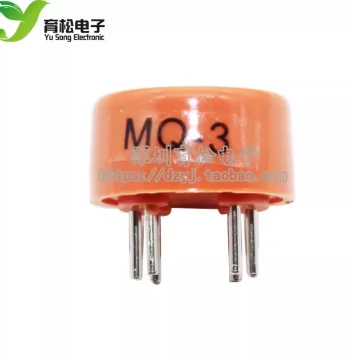 MQ-3 Alcohol Sensor Gas Sensor MQ3 MQ Gas Module MQ Sensor