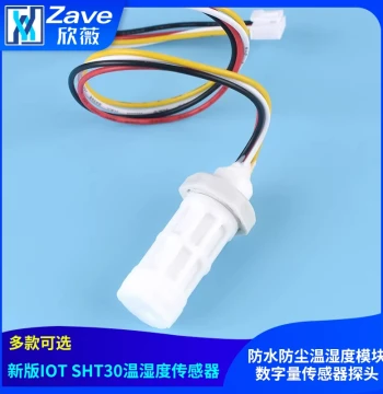 SHT20 SHT30 Temperature and Humidity Sensor Waterproof Dustproof Digital Output Sensor Probe