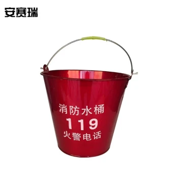 Anserui Round Fire Bucket (3-Pack) Yellow Sand Round Firefighting Water Bucket Fire Equipment 21580