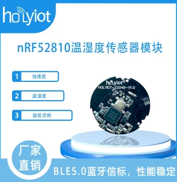 Nordic nRF52810 Bluetooth 5.0 Temperature and Humidity Sensor with SHT40 and Low-Power 3-Axis Accelerometer Module