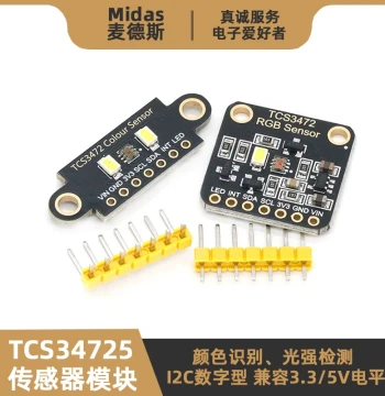 [Mides] TCS34725 Module RGB Color Recognition Sensor Ambient Light Detection IIC Communication