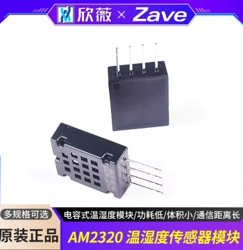 AM2320 Temperature and Humidity Sensor Capacitive Temperature and Humidity Module Humidity Sensor Kit