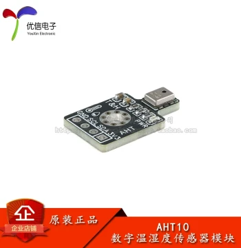Youxin Electronics AHT10 High-Precision Digital Temperature and Humidity Sensor Measurement Module I2C Communication Compatible with SHT20