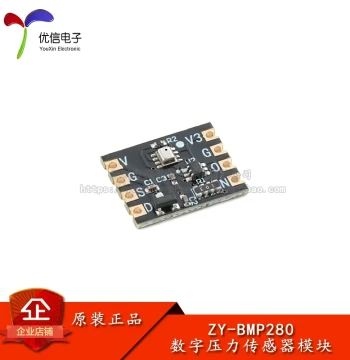 ZY-BMP280 Digital Pressure Sensor Atmospheric Pressure Module with High-Precision Temperature Measurement