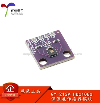GY-213V-HDC1080 Low-Power Digital Humidity Sensor Temp/Humidity Module