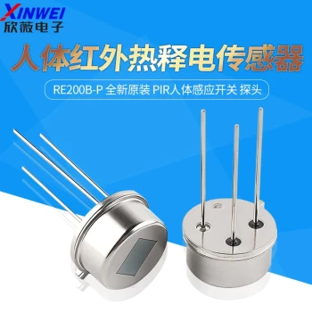 Pyroelectric Infrared Sensor Replacement for RE200B D203S KP500B Human Body Induction Module Probe PIR