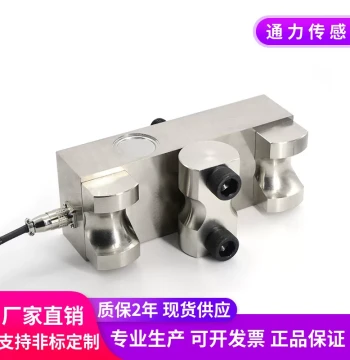 High-Precision Tension Side-Pressure Load Cell Weight Module for Wire Rope Crane Pull Force Measurement by Manufacturer