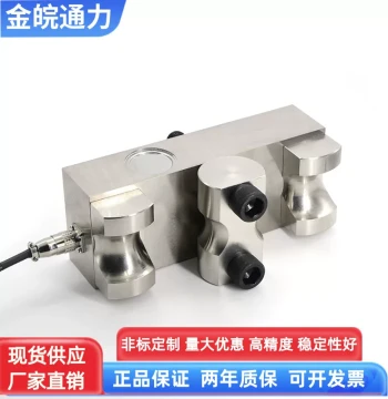 High-Precision Tension Side-Pressure Load Cell for Wire Rope Cranes, Direct from Manufacturer