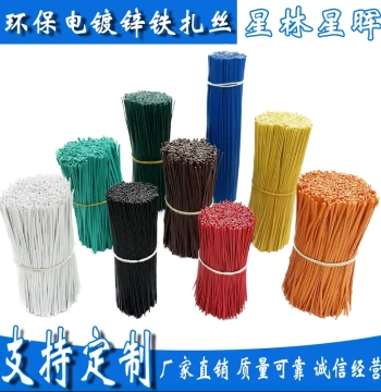 Tie Wire, Grape Tie Wire, Binding Wire, Iron Wire Zip Ties, Electro-Galvanized Iron Wire Cable Ties, Bundling Iron Wire