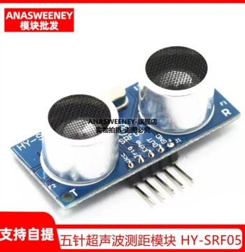 5-Pin Ultrasonic Module HY-SRF05 Distance Sensor