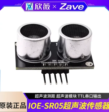 IOE-SR05 Ultrasonic Sensor Distance Measurement Module with TTL Serial Output