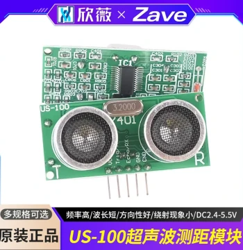 Ultrasonic Module US-100 Distance Sensor, Electronic Ultrasonic Transducer DC2.4-5.5V