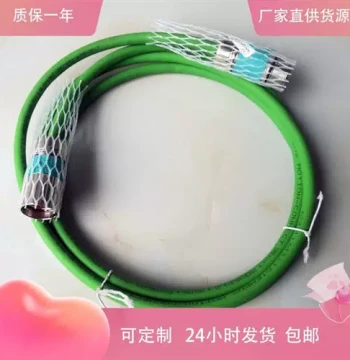 Encoder Cable 6FX8002-2CB54-1BF0 1BA0, Cable 6FX5002-2CB54-1AF0 1CA0