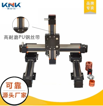 Kenick Three-axis High-speed Reciprocating Motion Timing Belt Linear Slide Automation Robotic Arm Gantry Module