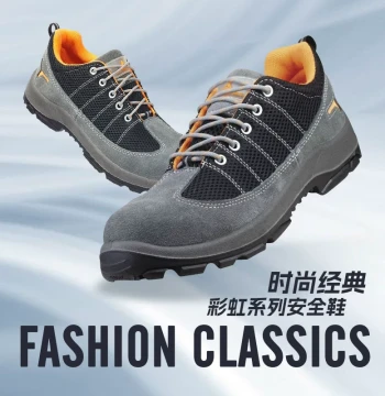 Deltaplus 301232 Safety Shoes: Breathable, Puncture-Resistant, and Impact-Proof for Men and Women, Suitable for All Seasons on Construction Sites