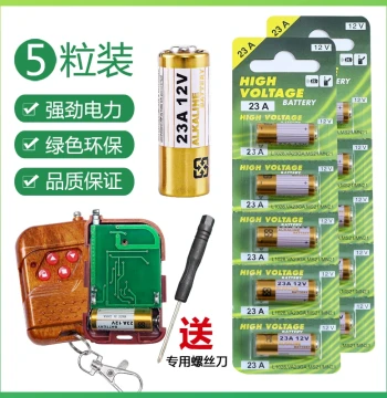 23A 27A Battery for Doorbells Pendant Lights E-Bikes 433 Garage Door Openers L1028 AC Remote Control 12V Battery