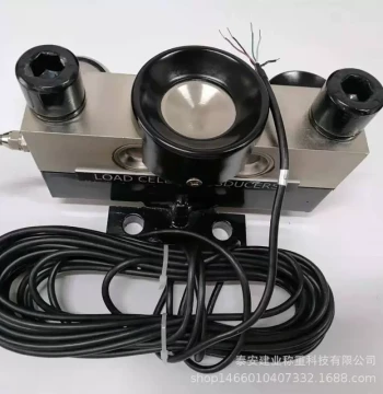Weighbridge Sensor QS-D40t Accuracy C3 Module Model EL2-C5 Logistics Shipping