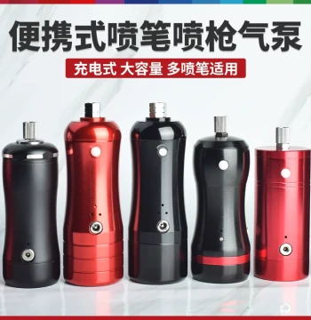 Portable Rechargeable Airbrush Compressor Kit for Model Painting, Handheld Spray Pump for Beginners