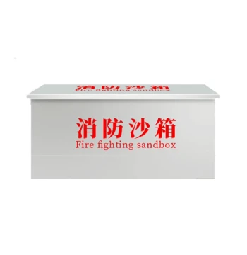Xinting Standard Model 304 Stainless Steel Fire Sand Box 600*400*400mm (Sand Not Included)