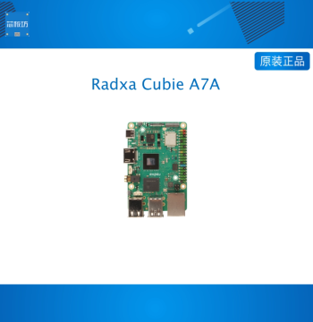 Radxa Cubie A7A Allwinner Octa-Core SOC Development Board 3TOPS AI Acceleration RISC-V