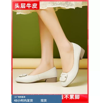 Women's Soft Sole and Soft Upper Leather Shoes That Don't Tire Feet; Genuine Leather Flat Shoes for Middle-aged Mothers; Summer Soft Leather Shoes