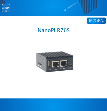 FriendlyElec RK3576 Development Board NanoPi R76S Dual 2.5G 16GB LPDDR5 HDMI AI Deployment