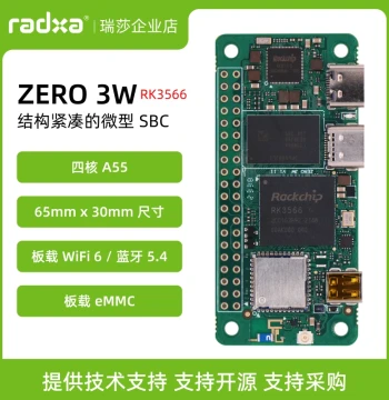 Radxa ZERO 3W Development Board - RK3566 Quad-Core CPU Single Board Computer with WiFi6
