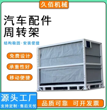 Heavy-Duty Shelving: Warehouse Reinforced Beam Shelving, Hardware Factory Storage, High-Bay Stereoscopic Warehouse, Heavy-Duty Storage Racks