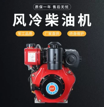 Selected Changchaibao Air-Cooled Diesel Engine 5 6 9 10 12 16 HP Micro-Tiller Road Cutting Machine Power Generator